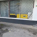 Hostal Artishalico