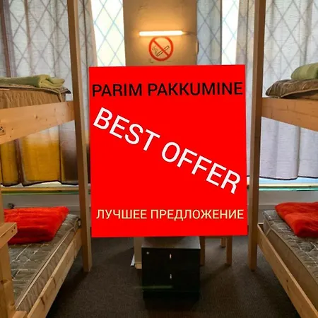 Artishalico * Tallin