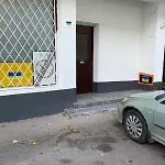 Artishalico
